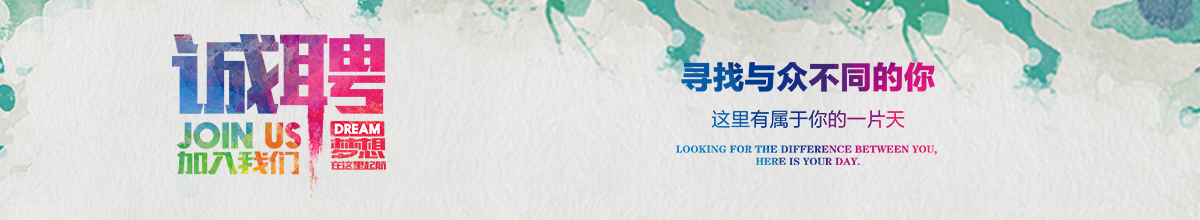 talentimg.png talentimg.png